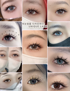 Extensiones de Pestañas de Anime con Púas, Hechas a Mano en Corea, de PBT, 0.07mm, Bandeja Individual, Alta Calidad Profesional - Product Image 4