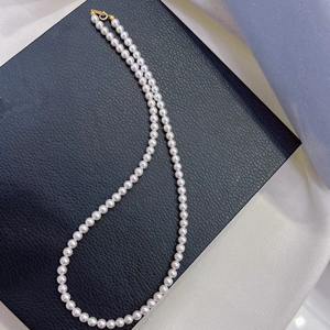 Pendentif en perle naturelle de haute qualité, comparable à la perle blanche australienne, 13-14 mm, ronde, peau de bébé, translucide, colliers - Product Image 3