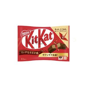 NESTLEE KITKAT CLASSIC CHOCOLATE ORIGINE JAPON - Product Image 1