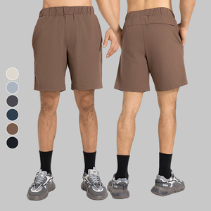 Shorts Bermuda pour homme, couleur unie, séchage rapide, taille élastique, décontractés, en polyester tricoté, avec poches, longueur mi-cuisse - Product Image 5