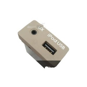 Nouveaux interrupteurs et commandes Elantra 961202H5004W - Product Image 1