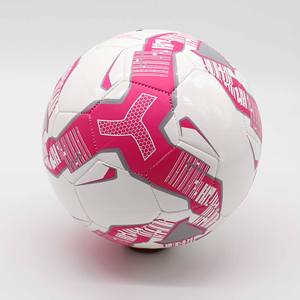 Camera d'aria in gomma butilica per pallone da <span class=keywords><strong>calcio</strong></span>, personalizzabile con logo, in pelle PU, per allenamento all'aperto, prodotta da azienda specializzata - Product Image 1