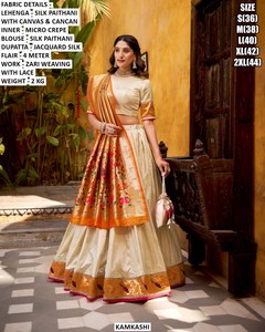 Lehenga Choli de Seda Real Peetambara para Fiesta y Diwali, Diseño Tradicional Largo Hasta el Suelo - Product Image 2