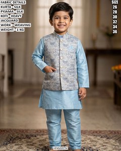 Children's Celebration Floor-Length <b>Silk</b> Traditional Mini <b>Kurta</b> for Wedding/Party - Product Image 4