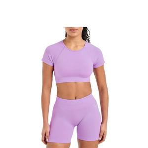 Conjunto de Yoga de 2 Piezas para Mujer, Color Sólido, Personalizable con Logotipo, Bra Deportivo y Shorts con Efecto Push-Up, Spandex/Poliéster Transpirable, Venta al Por Mayor - Product Image 4