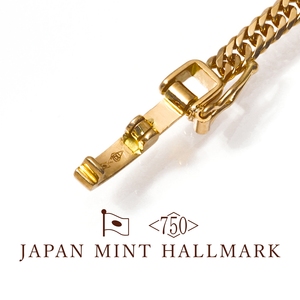 Collar de oro auténtico japonés Au750 de 40 cm y 10 g con diseño de corte de diamante de 6 lados, cadena de oro de 18 quilates, cadena tipo curb, cadena de oro macizo de 18 quilates - Product Image 2
