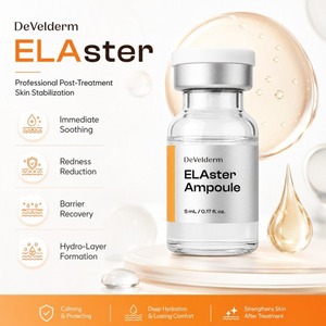 Ampoule de beauté coréenne PDRN 5mL pour la réparation cutanée, essence réparatrice douce et nourrissante, complexe hydratant pour l'élasticité de la peau. - Product Image 2