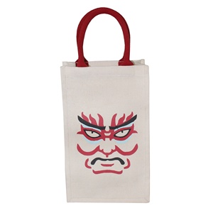 Custom Print Logo 10 oz PP Laminated Natural Canvas Wine <b>Bag</b> Padded Rope Handle for Two Bottles Promotional <b>Bags</b> - Product Image 1