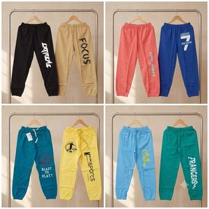 Pantalons de survêtement pour garçons et filles, qualité export, en coton durable, pour enfants actifs, vêtements décontractés, disponibles en grande quantité. - Product Image 2