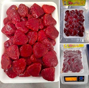 Fruta Gac Congelada Premium para Coloración Natural de Pasteles, Alimento para Bebés, Procesamiento de Aceite de Gac, Paquete de 1kg/10kg, 24 Meses de Vida Útil, Viet Delta - Product Image 2