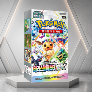 [SV8a] Terastal Festival Versione Coreana TCG Card Booster Box 30 Pacchetti per Negozi di Hobby e Rivenditori - Product Image 4