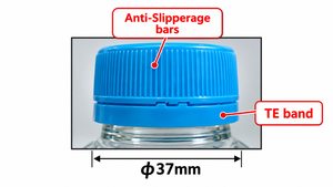 Tapa de Botella de Acero Inoxidable de 37 mm a Prueba de Manipulaciones, Cierre Compuesto para Envasado de Alimentos y Bebidas - Product Image 3