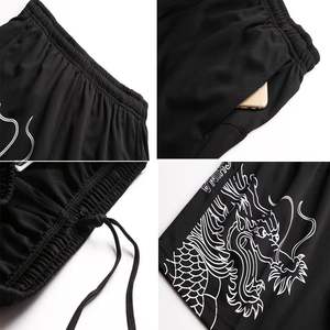 Camiseta de fútbol de malla personalizada 2025, estilo casual de verano, corte holgado, camiseta de rugby de manga corta para hombre, a la moda - Product Image 5