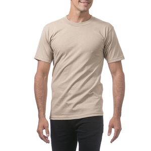 Camiseta Básica de Manga Corta para Hombre, Cuello Redondo, 100% Algodón, Corte Regular, Secado Rápido, Transpirable, Color Sólido, Impresión Personalizada - Product Image 1