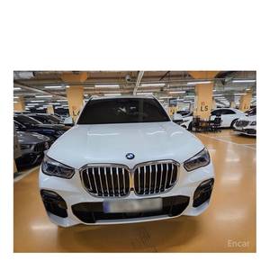BMW X5 XDrive 45e M Sport Modèle juin 2022 avec 48 800 km Boîte de vitesses automatique Volant à gauche Caméra arrière - Product Image 2