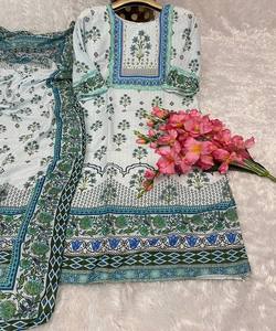 Ensemble haut et bas en mousseline imprimée avec broderie de sequins et dupatta, style RICH LOOK, pour usage quotidien, prix de gros, vêtement ethnique RAMA - Product Image 6