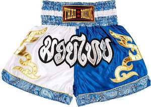 Shorts de combat Muay Thai personnalisés respirants pour hommes, boxe, MMA, grappling, fitness, BJJ, Jiu Jitsu, Kimono en polyester/satin de qualité supérieure - Product Image 4