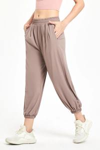 Pantalon de jogging uni pour femme avec poches, décontracté, coupe ample, pour le sport et l'entraînement - Product Image 2