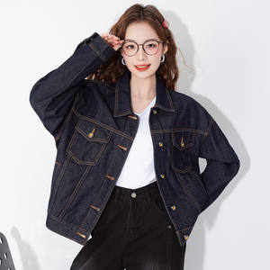 เสื้อแจ็คเก็ตยีนส์มีฮู้ดสำหรับผู้หญิง สไตล์ลำลองแบบสองชิ้น ฮู้ดถอดออกได้ เสื้อโค้ทยีนส์ - Product Image 4