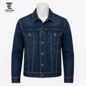 Veste en jean courte pour femme, tissu en jean doux en coton, coupe courte élégante, design moderne, parfaite pour les tenues décontractées et le streetwear - Product Image 1