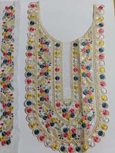 Elegante parche bordado decorativo multicolor para el cuello, ideal para kurti, salwar kameez y otras prendas étnicas. - Product Image 2