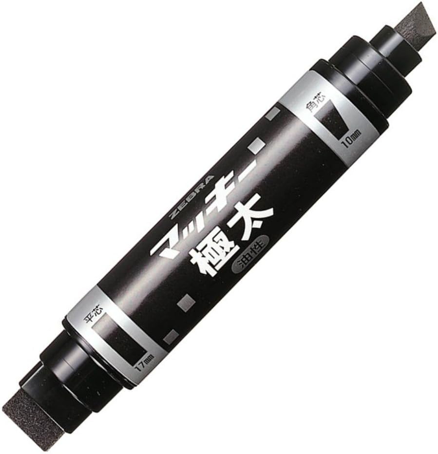 MC-EB-450-BKT