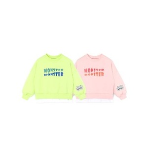 Camiseta Infantil Premium Coreana OZKIZ T09, 2-6 Años, Primavera/Otoño, Moda Infantil, Venta al Por Mayor, Tops para Bebés - Product Image 1