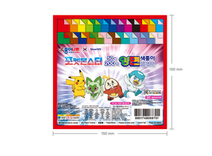 Papier Origami Double Face Pokémon Jongienara, 50 Couleurs, 200 Feuilles, 15x15cm, Pack Vinyle 12 Pièces/Boîte, Papier Pliant DIY pour Enfants - Product Image 1