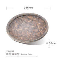 Assiette ronde en mélamine de 11, 12 et 14 pouces, motif imitation bambou, passe au lave-vaisselle, incassable, plateau de service pour restaurant de fondue