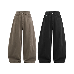 Vaqueros de mezclilla para hombre de cintura alta, corte holgado, pierna ancha, lavado claro, desgastados, estilo urbano, ecológicos, cortavientos, informales, al por mayor - Product Image 1
