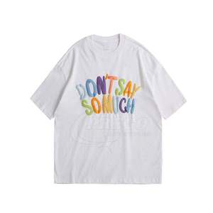 เสื้อยืดพิมพ์ลายพัฟฟ์ลำลองสำหรับผู้ชาย ปรับแต่งได้ตามต้องการ แบรนด์ส่วนตัว ทรงโอเวอร์ไซส์ คอกลม ระบายอากาศได้ดี ผ้าถักเนื้อบางเบา สกรีนโลโก้ได้ - Product Image 6