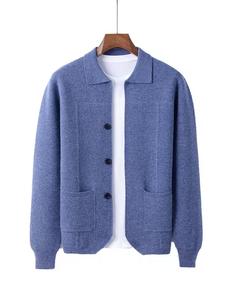 <b>Men's</b> Polyester/Cotton Knitted Varsity <b>Jacket</b> Pockets Front Regular Fit Casual Wear Turn-down Collar Solid Color <b>Pullover</b> Autumn - Product Image 1