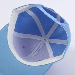 Gorra de Béisbol Bordada para Hombre, Venta al Por Mayor, Alta Calidad, el Mejor Material, Gorra de Béisbol para Hombre - Product Image 4