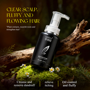 Shampooing Herbal Végétal, Contrôle Longue Durée du Sébum, Anti-Pelliculaire Rafraîchissant, Soulage les Démangeaisons et les Cheveux Frisés - Product Image 3