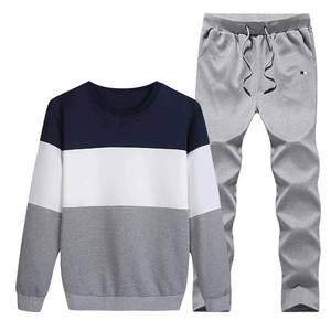 Conjunto Deportivo Premium para Hombre de Maternidad |   Conjunto Deportivo Urbano de Dos Piezas en Color Gris Ceniza Marino, Sudadera con Cuello Redondo y Bloques de Color Sólido para Gimnasio y Entrenamiento - Product Image 1