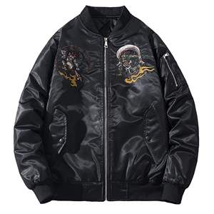Black Embroidered Bomber <b>Jacket</b> <b>Men</b> Zip up Flight <b>Jacket</b> Winter <b>Smart</b> Casual Shell Streetwear Custom Logo - Product Image 1