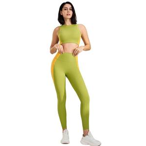 Conjunto de yoga para mujer, ropa deportiva para gimnasio, precio económico, cintura alta, conjunto de yoga de 2 piezas sin mangas para entrenamiento. - Product Image 1