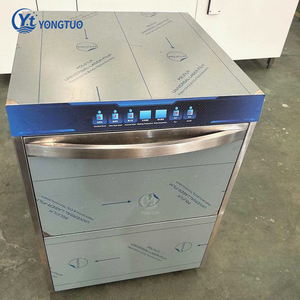 Lave-verres commercial haute capacité avec programmation, pour café et verres, à poser ou sous comptoir - Product Image 5