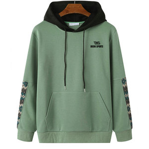 <b>Lightweight</b> Pullover <b>Hoodie</b> Breathable Comfort Pullover <b>Hoodie</b> Suitable For Travel And Everyday Activities - Product Image 1