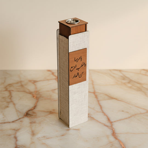 Quemador de Incienso Alto de Madera y Tela, Diseño Elegante, Ideal para Fragancia y Decoración Sofisticada del Hogar - Product Image 2