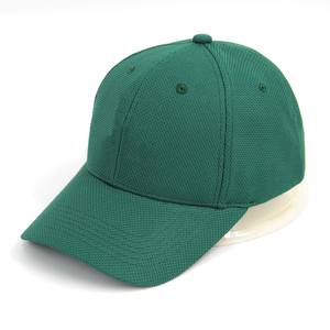 Nuevas Gorras Deportivas Transpirables de Alta Calidad y Estilo para Adultos, Gorras de Béisbol de Verano para Deportes al Aire Libre, Gorras de Softbol con Diseño Personalizado - Product Image 6