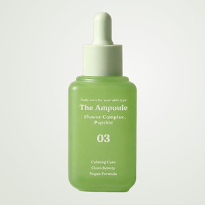 Sérum visage Derma Share Korean K-Beauty Ampoule Flower Complex Peptide Renewal Fabriqué en Corée 60ml Vert - Product Image 3