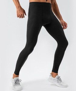 Nouvel Arrivage – Pantalon de Jogging Homme Personnalisé pour Fitness et Entraînement, Legging de Sport, Pantalon de Gym à Taille Élastique et Résistant à l'Eau - Product Image 6