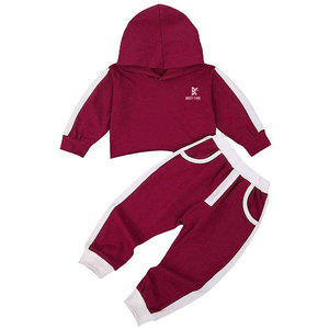 Conjunto Deportivo Moderno para Niños con Efecto Deslavado, para Uso en Interiores y Exteriores, Conjunto de Dos Piezas para Niños Pequeños - Product Image 1