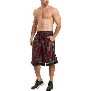 Shorts de basket-ball pour hommes à imprimé camouflage, taille élastique, séchage rapide, shorts sportifs avec poches - Product Image 1