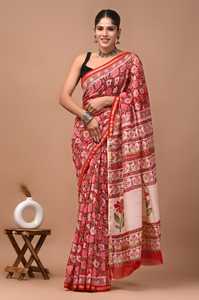Hand <b>Block</b> Print Chandri Silk Saree Square <b>Shaped</b> Traditional Indian Wedding Dress Spring Summer - Product Image 4
