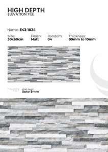 Carreaux de sol et de mur en porcelaine de qualité supérieure 30x60cm Texture mate Résistants aux rayures Résistants à l'eau Carreaux en céramique Fournisseur d'exportation - Product Image 6