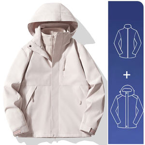 Chaqueta de Montaña Impermeable y Cortavientos de Nuevo Estilo para Pesca, Caza, Senderismo, Camping, Chaqueta de Exterior Suave - Product Image 2