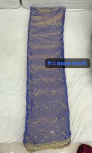 Tela Nc Moss Work con borde de un solo lado - Product Image 2