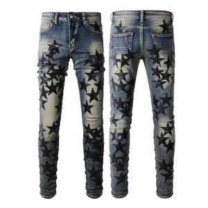 Jeans en denim coupe droite pour homme, mode streetwear, extensible, respirant, séchage rapide, léger - Product Image 3